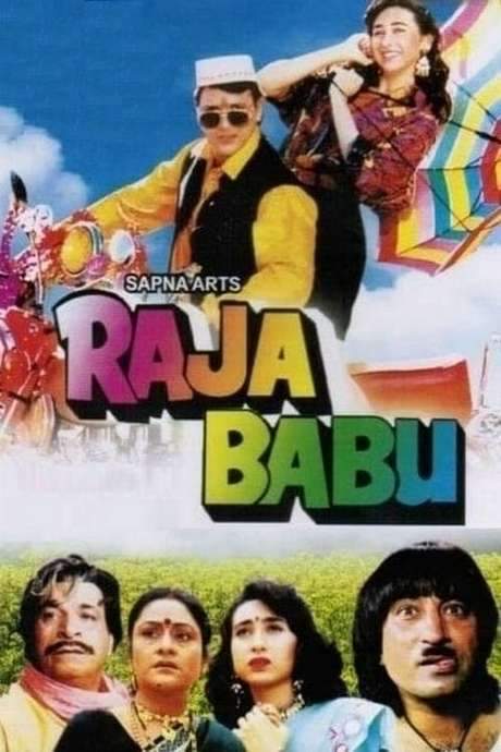 Raja Babu